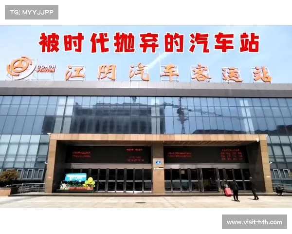 苏超网友建议扩军 江阴昆山谋求自立挑战地市中心地位 苏超网友建议扩军 江阴昆山谋求自立挑战地市中心地位