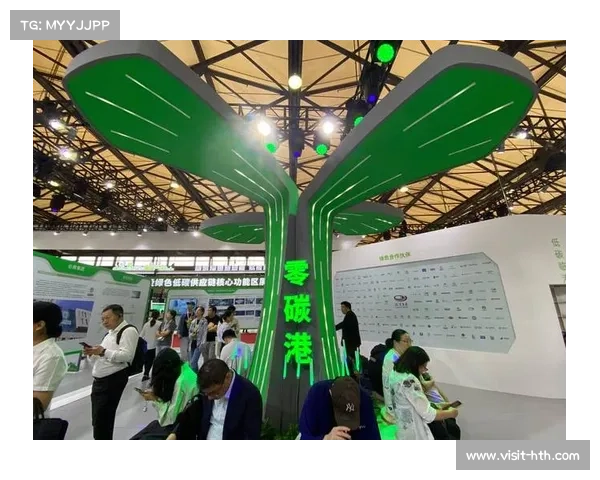 中超联赛首获五星碳中和认证 助力绿色体育发展 中超联赛首获五星碳中和认证 助力绿色体育发展