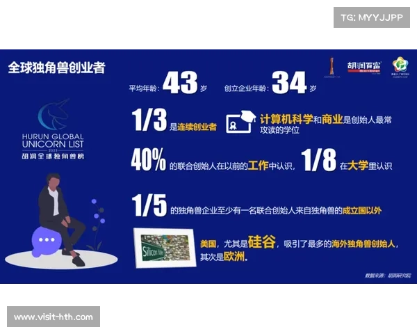 中国香港站吉祥物周边产品销售额突破百万 创新设计引领热潮 中国香港站吉祥物周边产品销售额突破百万 创新设计引领热潮